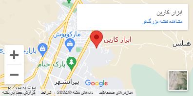 آدرس و نقشه ابزار کارین پیرانشهر